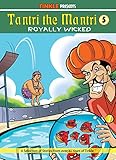 Tantri The Mantri (Vol -5) : Tinkle Collection (Tantri The Mantri : Tinkle Collection)