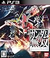 真・ガンダム無双 - PS3