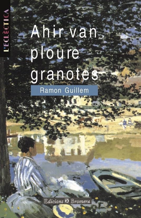 Portada de Ahir van ploure granotes: 45 (L'Eclèctica)