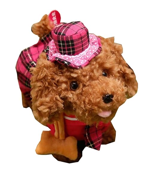 Children's Toys Pet Dog Electronic Toy Amazon.co.uk Toys & Games