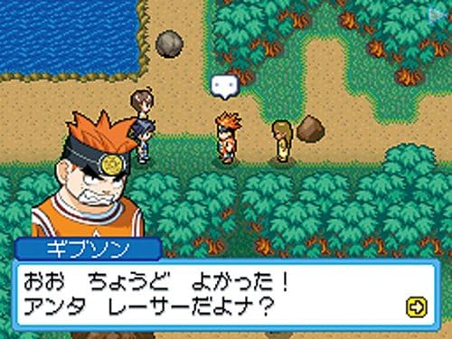 Amazon Koei The Best モンスター レーサー ゲームソフト