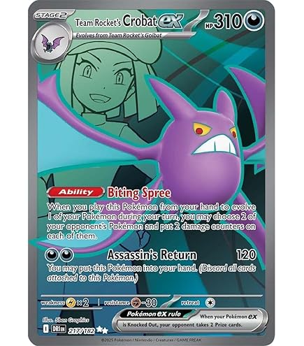 Amazon.com: Pokemon