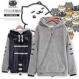 Japanese Game Neko Atsume  Cat Cute Coat Hoodie Sweater Top New b2 (L)
