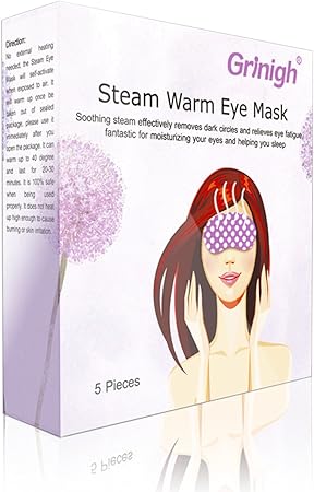 Amazon Grinigh 蒸気アイマスク スリープエイド ヘルスケア 交代勤務の休息に最適快眠グッズ 使い捨て5枚入り 香なし アイピロー アイマスク