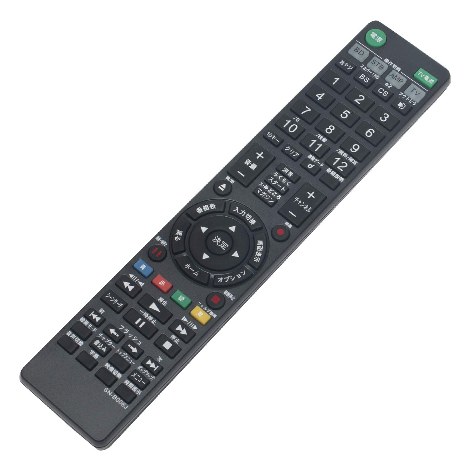 Sony リモコン RMT-B006Jの商品画像