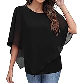QIXING Women's Summer Casual Loose Chiffon Flowy Tops Elegant Blouses