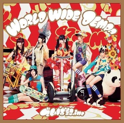Dempagumi Inc World Wide Dempa Regular Amazon Com Music