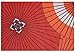 Made in Japan Noren Curtain Tapestry Japanese Umbrella Aggregate Design