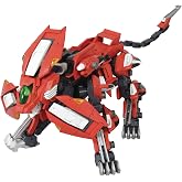 Kotobukiya Zoids RMZ-007 Trinity Liger Action Model Kit
