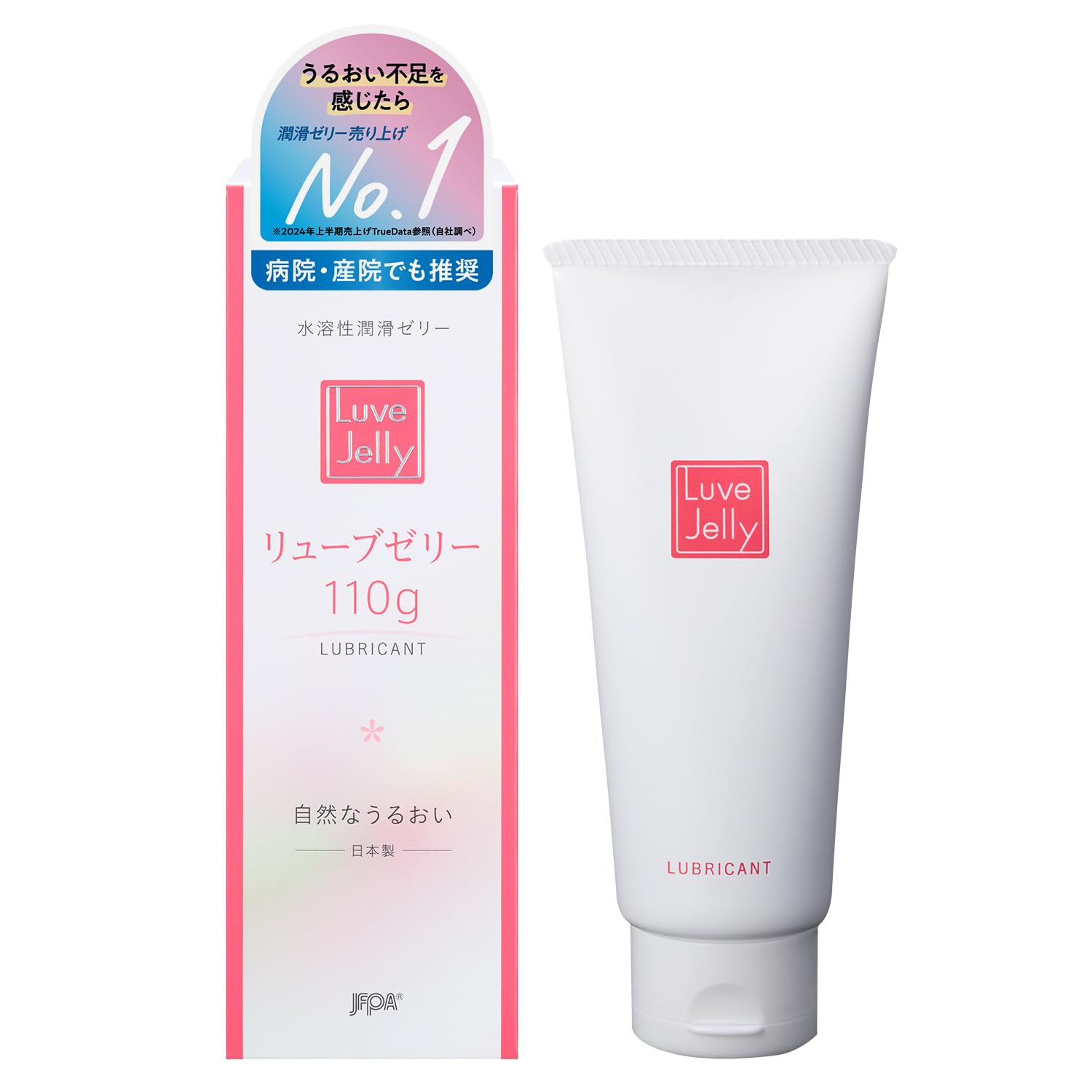 ジェクス【潤滑ゼリー売上No1ブランド】リューブゼリーうるおい 110g 潤滑ゼリー 女性用潤滑剤 自然なうるおい 殺菌処理済商品画像