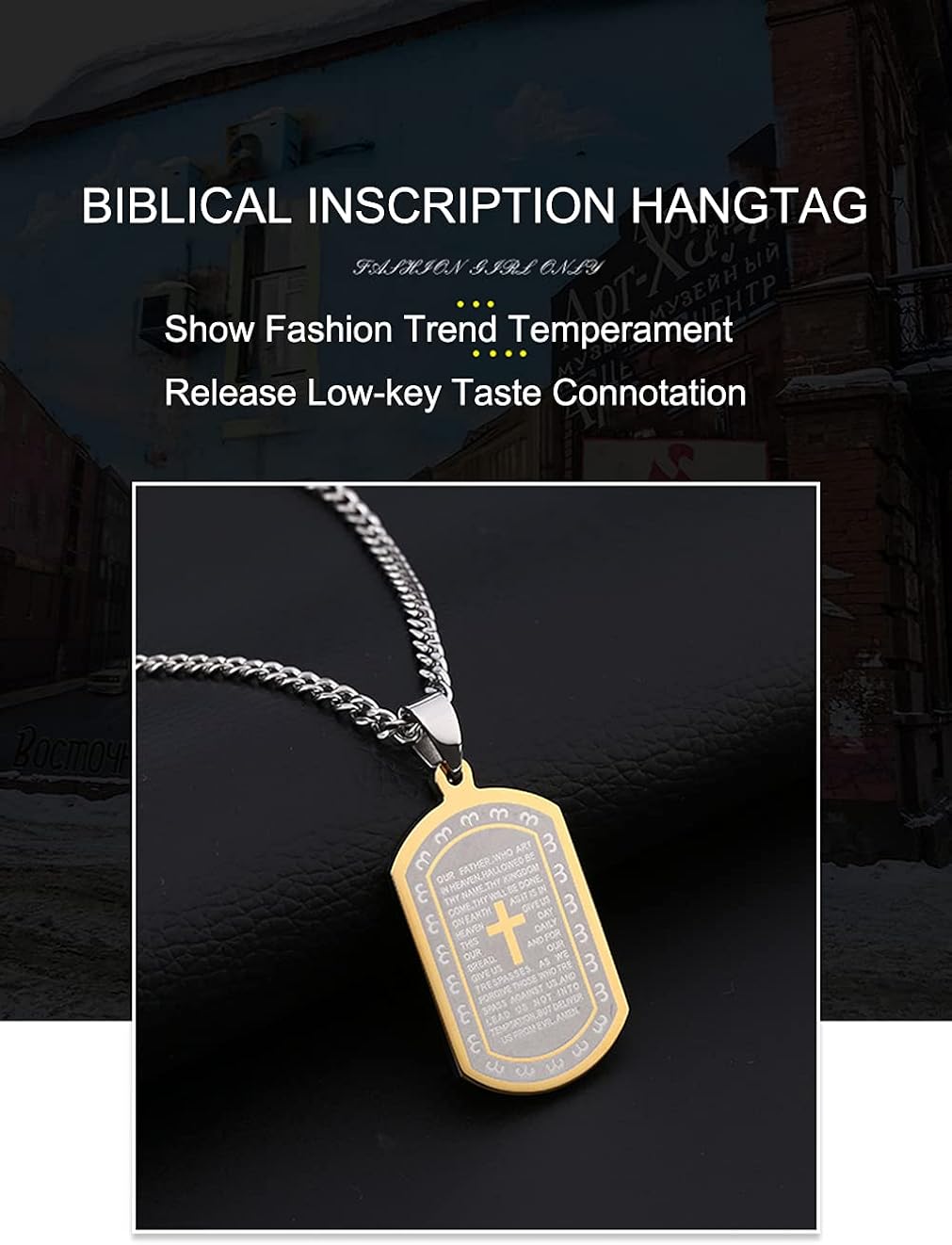 Bible Prayer Dog Tag, gift For Men Boys, 316l Stainless Steel Cross Lord’s Prayer Pendant With Chain, Catholic Jewelry Inspirational Necklace, Religious Bible Scripture Dog Tag | 