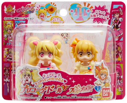 Pretty Cure All Stars pre-coordinates Dole Fresh Pretty Cure!! 1
