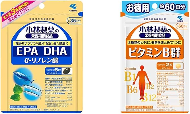 Amazon セット買い 小林製薬の栄養補助食品 Epa Dha A リノレン酸 約35日分 210粒 ビタミンb群 お徳用 約60日分 1粒 小林製薬の栄養補助食品 ドラッグストア