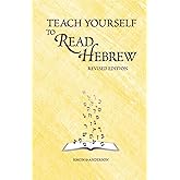 Teach Yourself to Read Hebrew