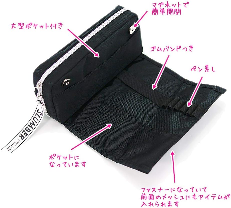 Amazon 筆箱 ペンケース 女の子 ボックス タイプ メッシュ ストレージ スランバー 中学生 高校生 一般 大人 クーリア ペンケース 文房具 オフィス用品