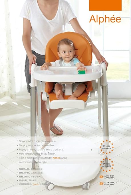 ademain high chair
