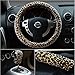 Sino Banyan New Leopard Steering Wheel Cover,3Pcs,15