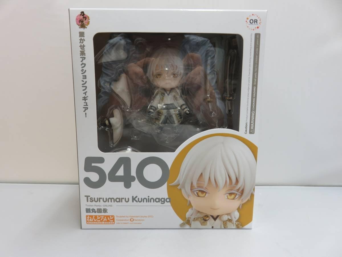 Amazon Co Jp 新品 未開封 540 ねんどろいど 刀剣乱舞 Online 鶴丸国永 ノンスケール Abs Pvc製 塗装済み可動フィギュア ホビー 通販