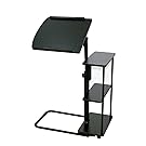 UNICOO Height Adjustable Overbed Table, Sofa Side Table, Laptop Cart (102-Black)