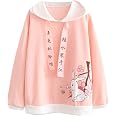 Cute Hooded T-Shirt For Girls - Cartoon Print Short Sleeve Top With Drawstring