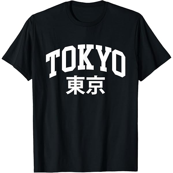 CDL TOKYO EST.MAR 2023 Tシャツ Sサイズ 2026年最新】cdl tシャツの人気アイテム - メルカリ