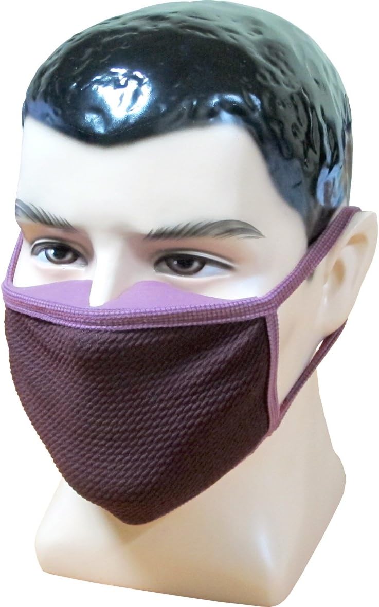 Foguard 3D Silicon Mask/Yellow Dust Mask/Fine Dust Mask/Anti-Fogging Mask - Great For Biking, Jogging, Climbing, Out Door Activities - Universal Size (wine)