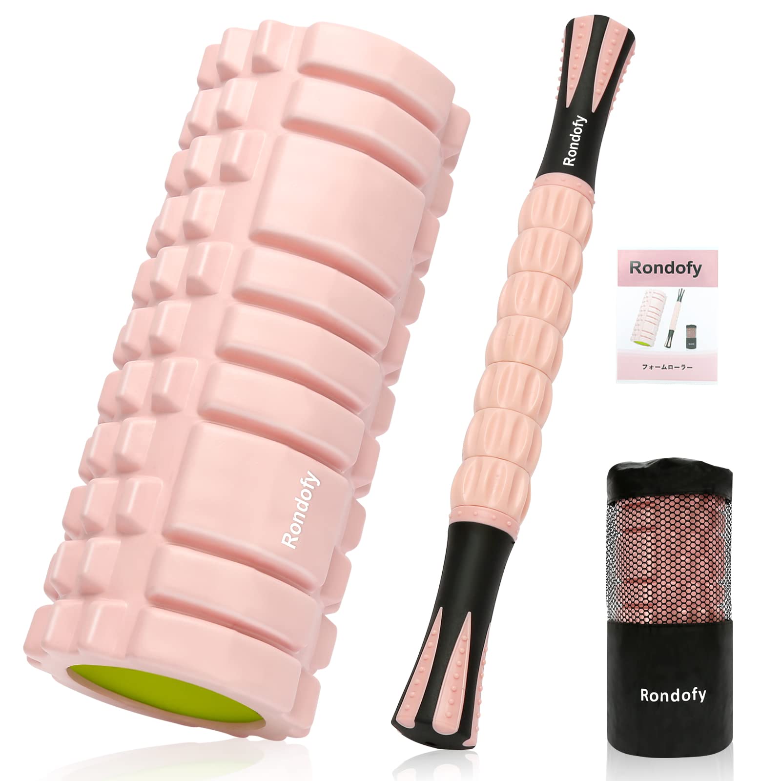 Rondofy フォームローラー 筋膜リリース ライトピンクの商品画像