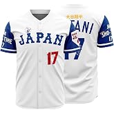 MWENAKLHW Men's 90S Hip Hop Baseball Japanese Stitched Jersey #17 Baseball Jerseys Japan Sports Shirts