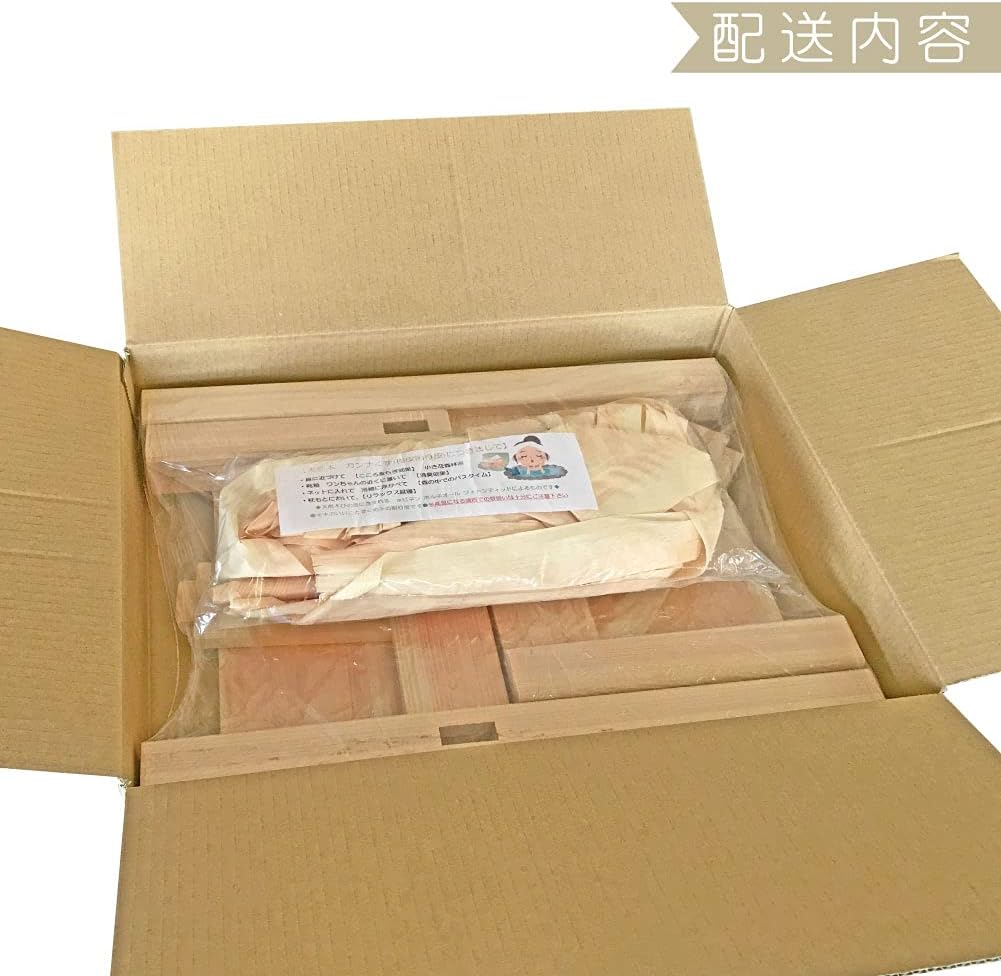 Amazon Co Jp 国産ひのき 木製 手作りキット ミニ背付き椅子 万能台 花台 ホーム キッチン