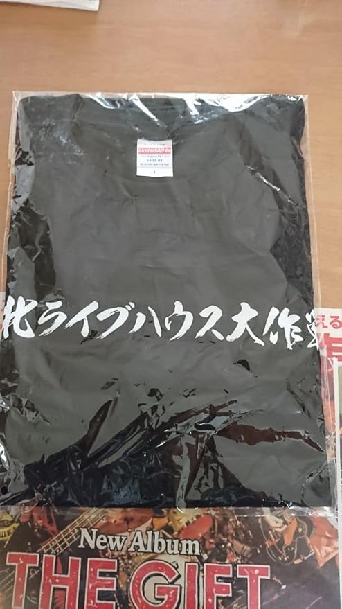 Amazon 東北ライブハウス大作戦 Tシャツ Lサイズ アイドル 芸能人グッズ 通販