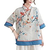 LUZU JUNU Summer Linen Shirt for Women Elegant Retro Chinese Frog Button Cute Floral Tunic Tops Blouse
