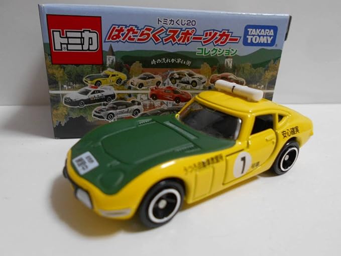 Amazon Co Jp トミカ トミカくじ はたらくスポーツカーコレクション トヨタ00gt うつろ自動車教習所 ホビー 通販 Amazon Co Jp トミカ トミカくじ はたらくスポーツカーコレクション トヨタ00gt うつろ自動車教習所 ホビー 通販
