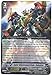 Cardfight!! Vanguard TCG - Super Dimensional Robo, Daikaiser (TD12/001) - Trial Deck 12: Dimensional Brave Kaiser