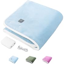 Amazon.com: BSTWARM USB Heated Blanket Throw Cordless, 40'' x 30'' Portable Heated  Blanket Battery Operated, 3 Heating Levels, with 10000 mAh Power Bank,  Gifts for Christmas, Camping, and Cold Weather (Blue) :