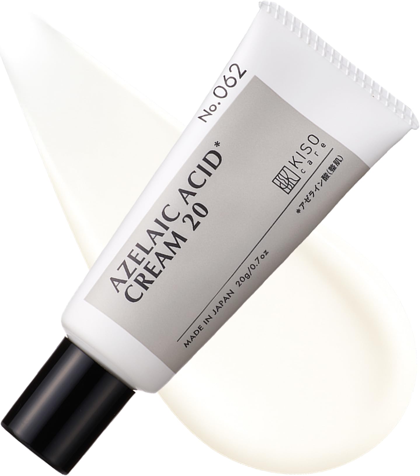 KisoCare アゼライン酸 クリーム 20% 純アゼライン酸 脂性肌 皮脂 毛穴 保湿 バランシングクリーム AZ2 20g [No.062]商品画像