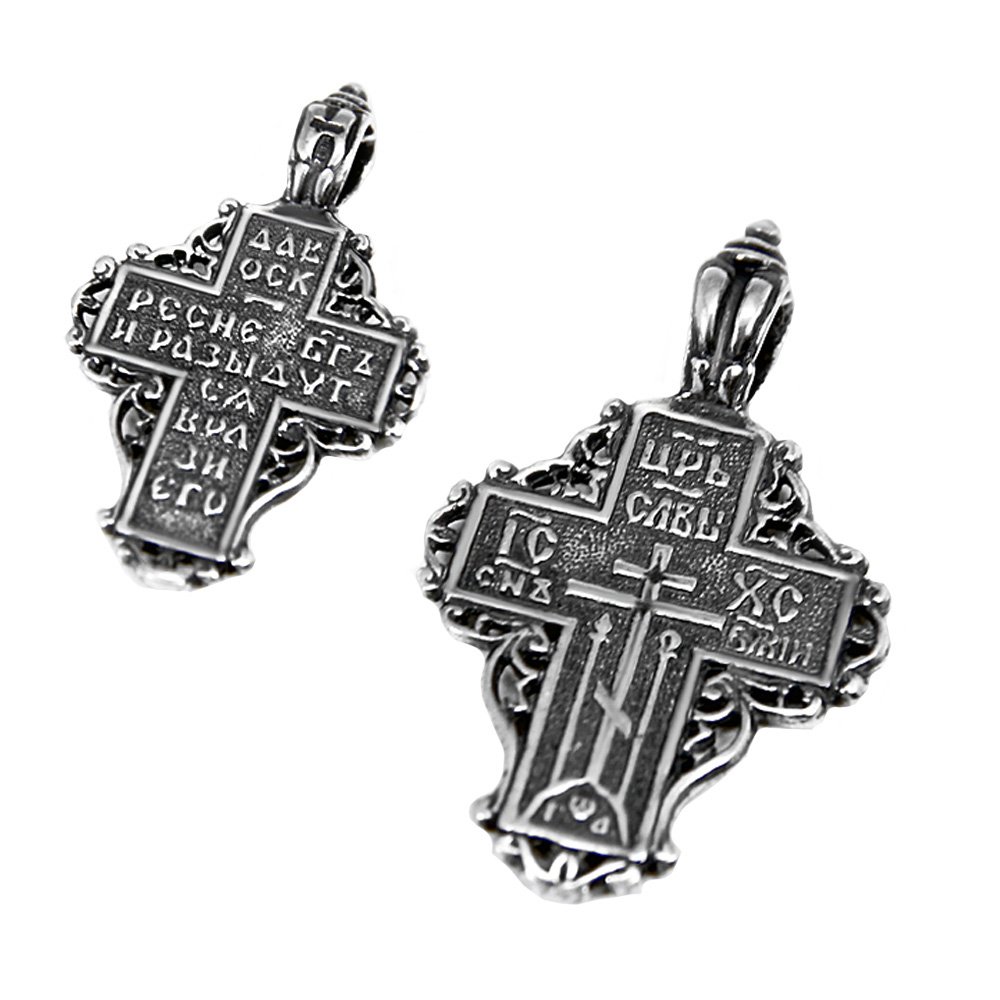 NKlaus Pendant Jesus Cross 925 Silver Orthodox Pendant Faith Symbol K54