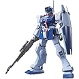 Bandai Hobby - Gundam 0080 - #146 GM Sniper II, Bandai HGUC 1/144 Model Kit