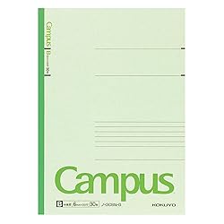 KOKUYO Composition Notebooks, 5 Pack Campus Semi-B5