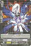 Cardfight!! Vanguard TCG - Alluring Succubus (BT03/024EN) - Demonic Lord Invasion