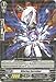 Cardfight!! Vanguard TCG - Alluring Succubus (BT03/024EN) - Demonic Lord Invasion