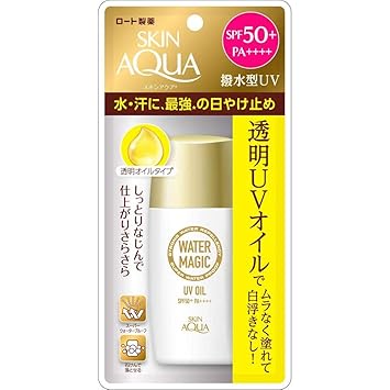 skin aqua sunblock for oily skin