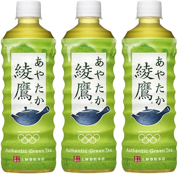 Amazon.co.jp Ayataka Green Tea, 17.8 fl oz (525 ml), PET Bottle, 3