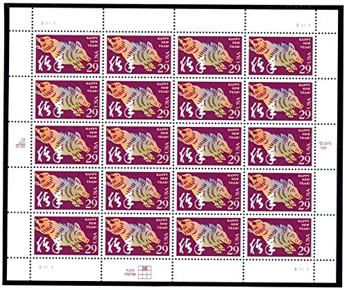 Chinese Lunar Year of the Pig Sheet of Twenty 29 Cent Stamps Scott 2876 By USPS