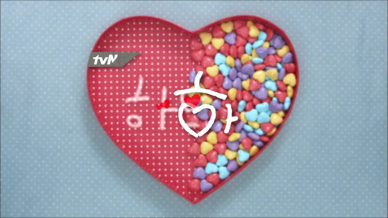 Watch Heart To Heart Season 1 Prime Video