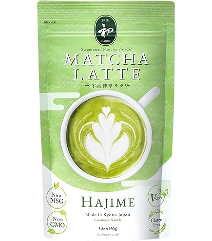 Amazon.com: Trader Joe's Matcha Green Tea Latte 8 Oz, 2 Pack