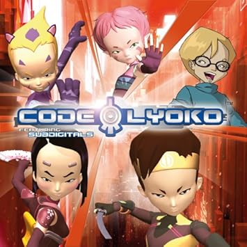 virtualizacion el código del mundo lyoko
