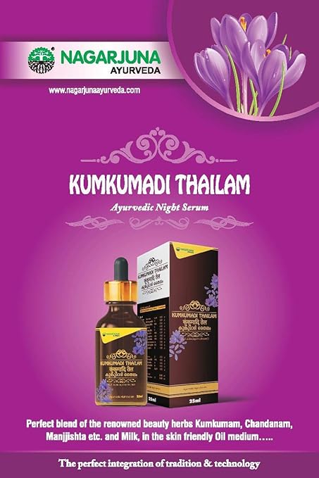 nagarjuna kumkumadi tailam