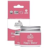 Earth Mama Organic Nipple Butter™ | Nipple Cream