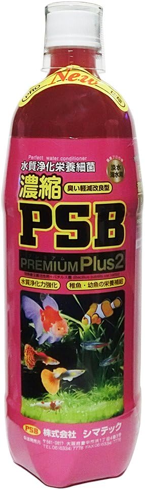 Amazon シマテック 濃縮psbプレミアムplus2 1l シマテック 水質テスト 管理用品 通販
