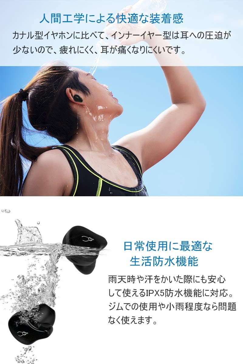 【中華ワイヤレスイヤホン】okcsc X12 Pro ワイヤレスイヤホン インナーイヤー bluetooth 5.0 ハイレゾ相当 高音質 ノイズキャンセリング 防水